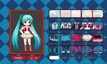 打屁股手机版(2)