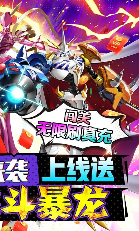 魔盒之战2025(1)