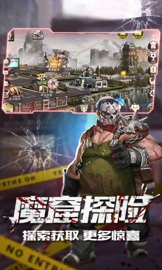 落日余晖(2)