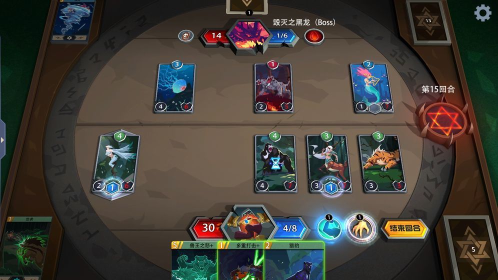 恶魔秘境最新版图1