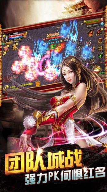道士召唤最新版图3