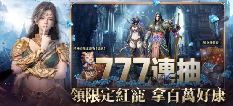 COC热血杀戮(1)