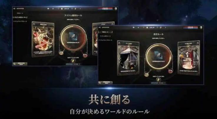 HIT世界手机版图1