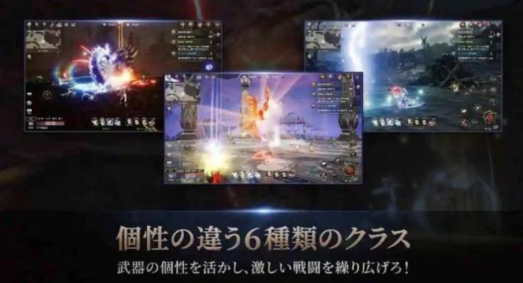 HIT世界手机版图3