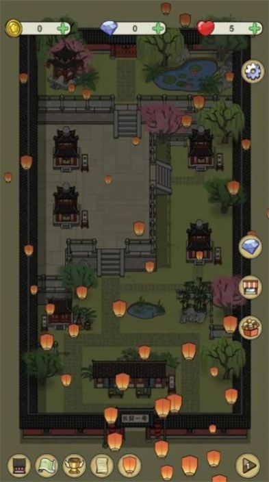 长安酒店游戏最新版截图2