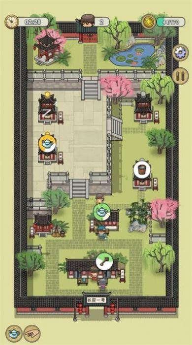 长安酒店游戏最新版截图3