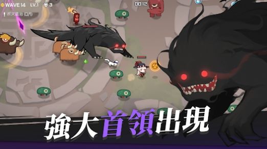 魑魅少女游戏最新版(3)