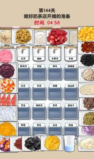 难倒大侦探小游戏无广告 v1.0.0.0
