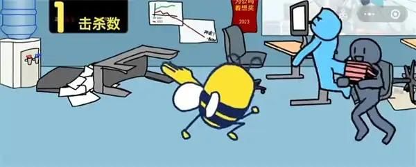 大bee兜子rpg游戏试玩版截图1