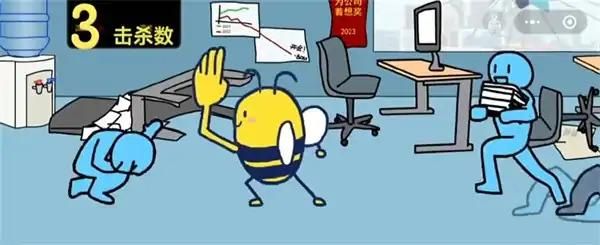 大bee兜子rpg游戏试玩版截图3