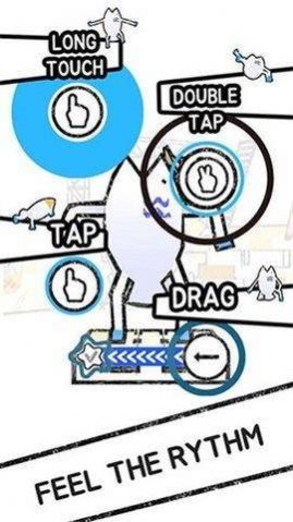 魔性的鱼游戏中文版图3