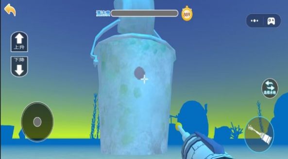 菠萝屋大扫除游戏1