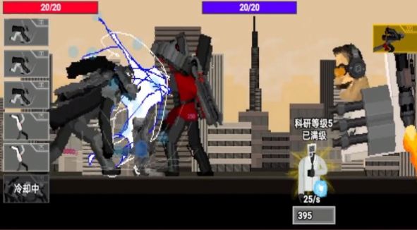 马桶人人类反击游戏安卓版图2