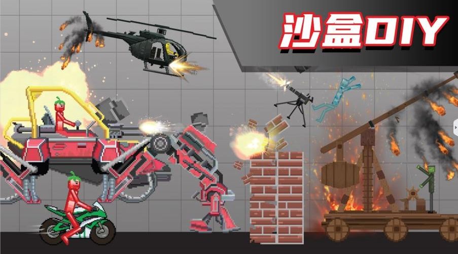 布偶人爆破乐园2(2)