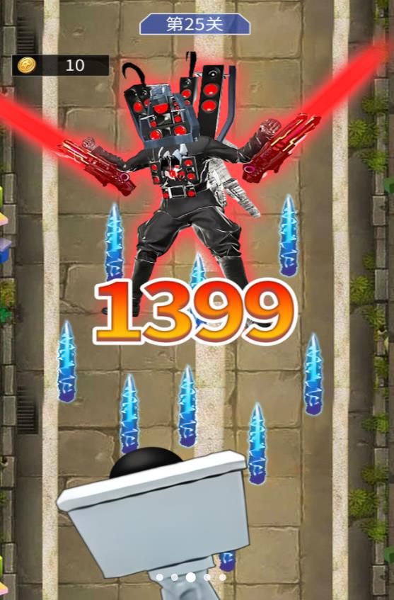 泰坦英雄冲冲冲游戏安卓版 v1.02