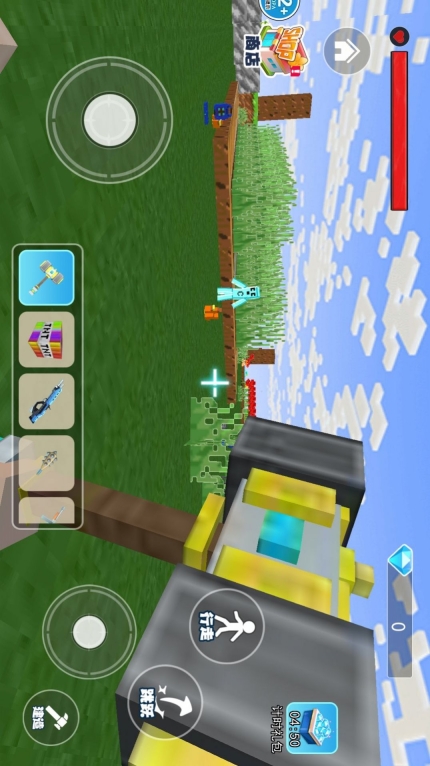 彩色爆破世界游戏正式版 v1.3图3