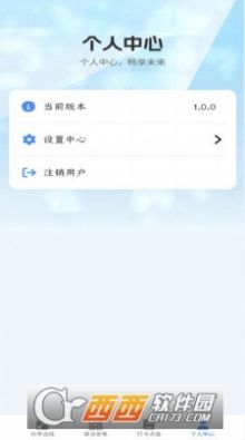 妙答点金红包版图3