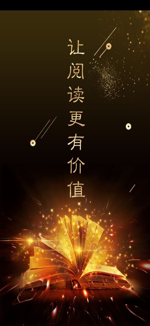 全球博览官方正版图3