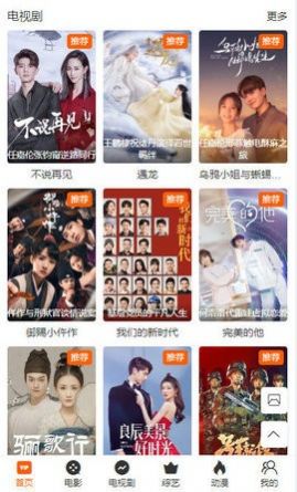 快乐电影院 图1