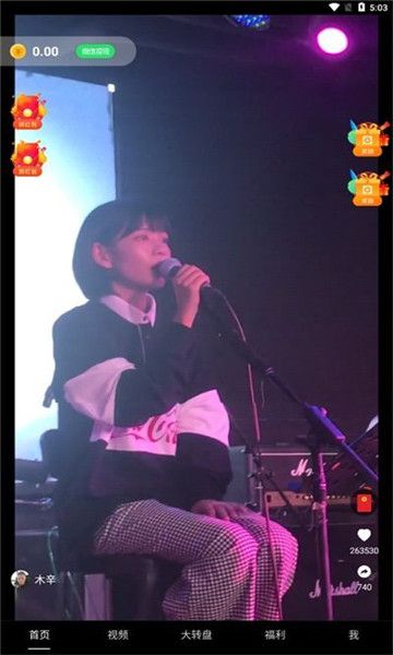 剧情一刻短剧视频 图3
