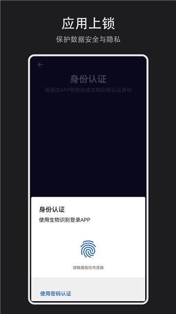 纪念盒子倒数日图1