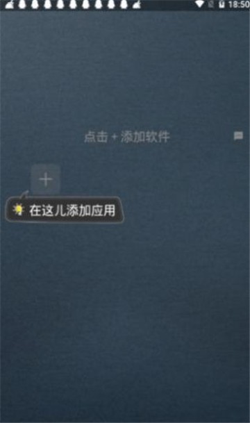 王者框架图1