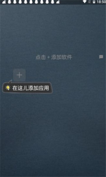 王者框架图2