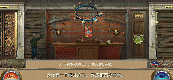 解谜游戏蜡像馆中文版截图2