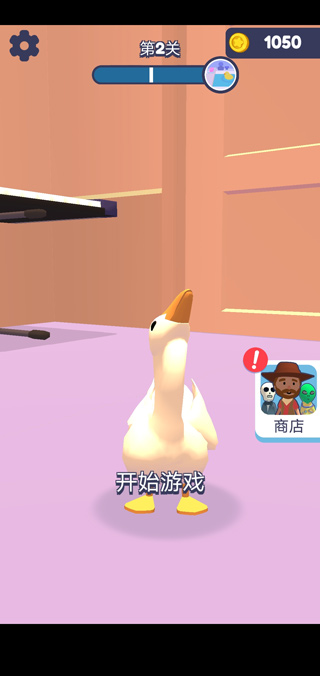 鬼校躲猫猫图1