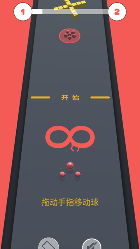 滚球大作战中文版1