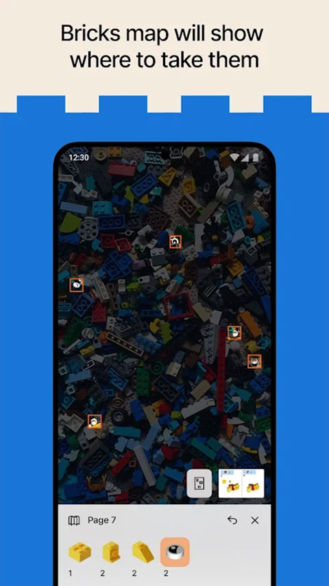 brickit安卓版(2)