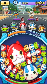 妖怪手表噗尼噗尼日服图2