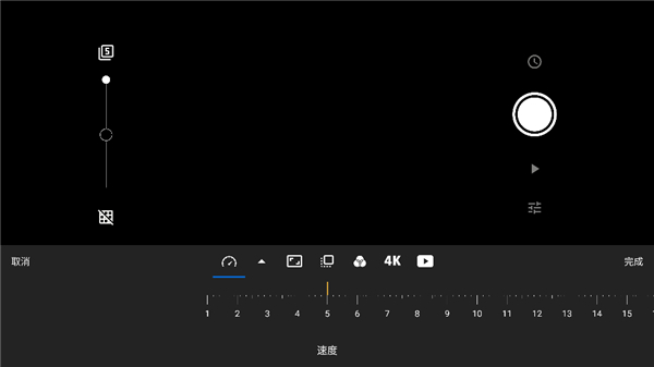 定格动画工作室官网手机版图2