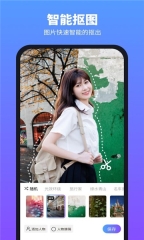 玲珑相机手机最新版图3
