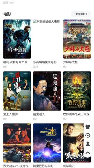 星辰动漫社(3)