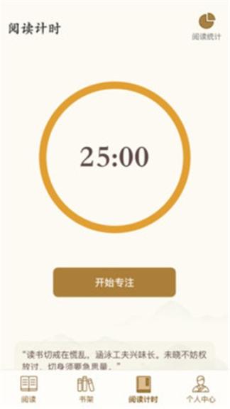 秀才智慧多(1)