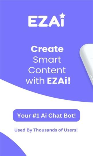 EZAi文章生成最新版图3