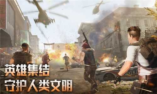 破晓的曙光正版图1