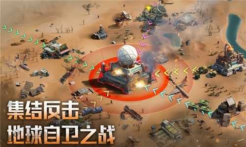破晓的曙光正版图3