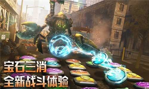 破晓的曙光正版图4