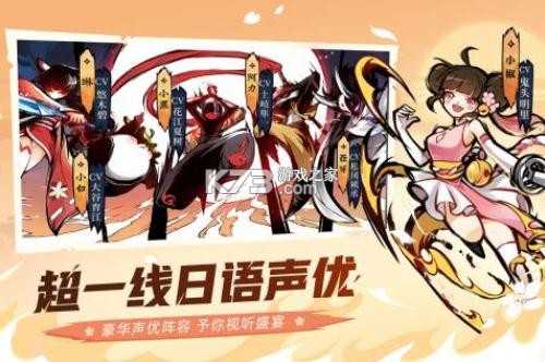 忍者必须死3(免登录版