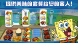 海绵宝宝大闹蟹堡王3