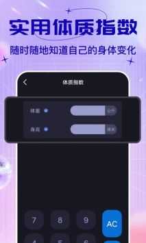社恐快跑旧版