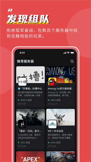 KOOK旧版(2)