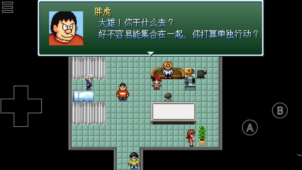 fnf野比大雄的生化危机完整版最新版截图2