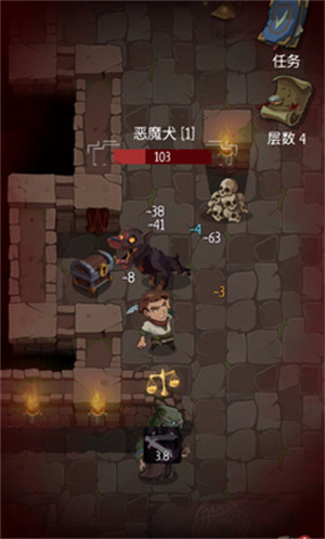 命运的秩序图3