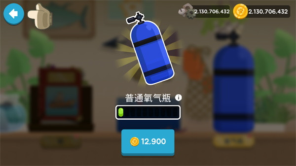 爱捉鱼的猫图5