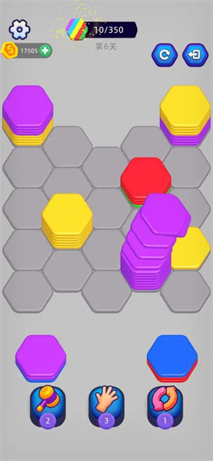 我最爱解压中文版图1