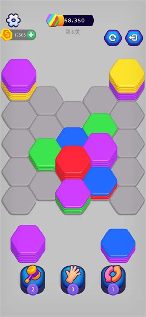 我最爱解压中文版图3