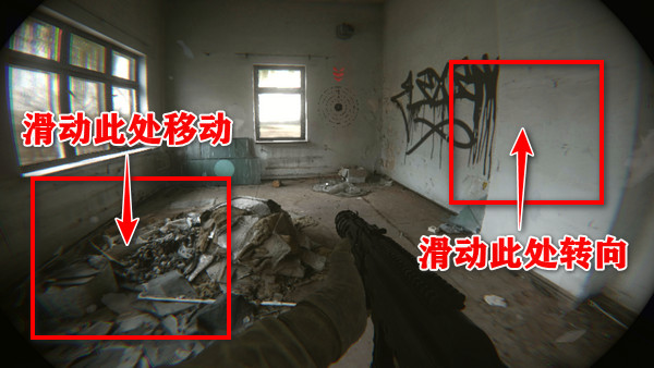unrecord官方正版图2
